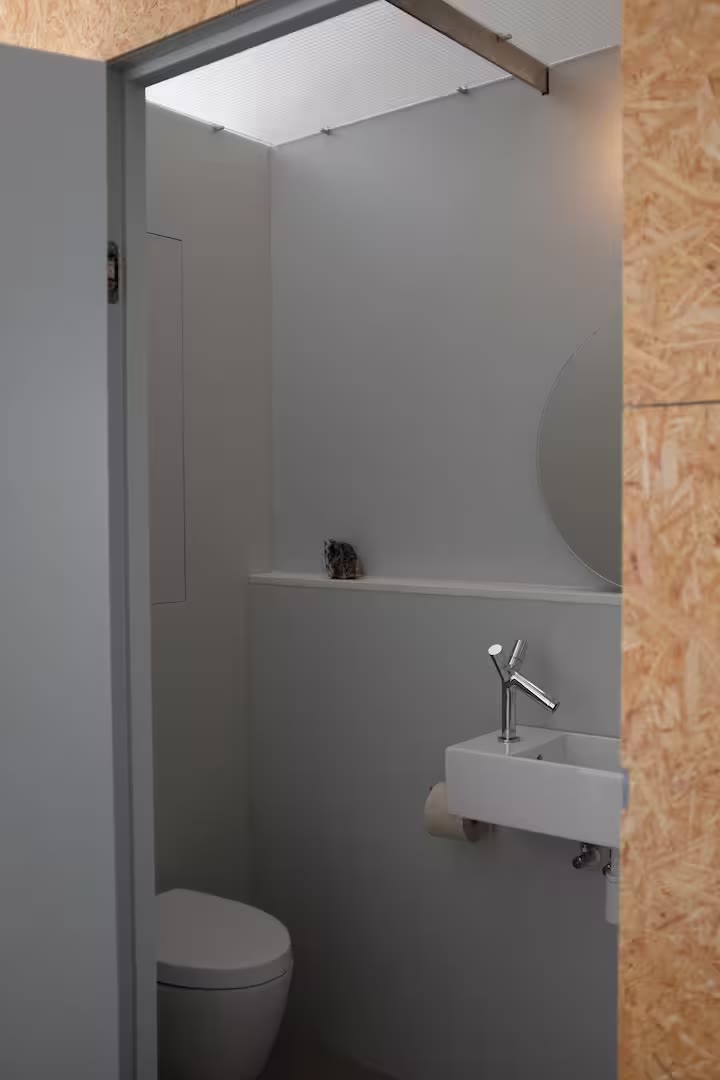 Douchehoek